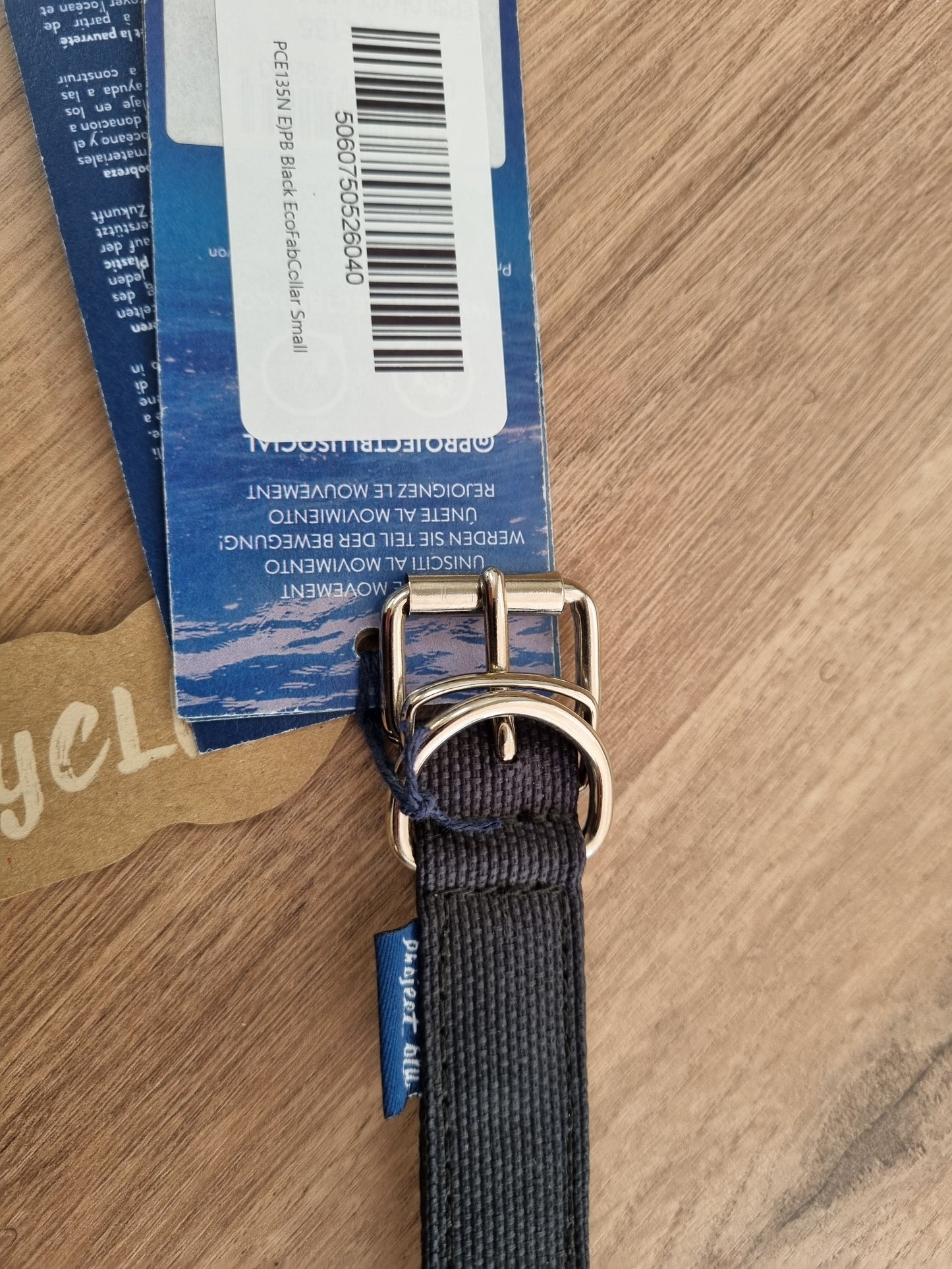 Project Blu EcoFab Collar